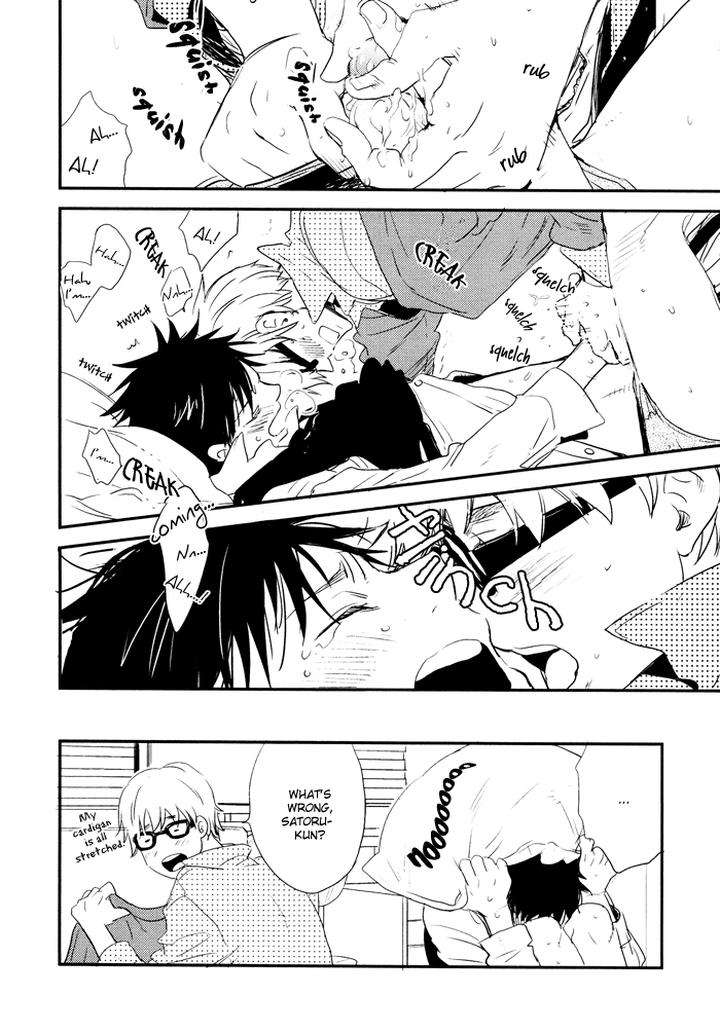 Hito-Ni-Ienai-Aidagara-By-Yukimura-Eng page 44