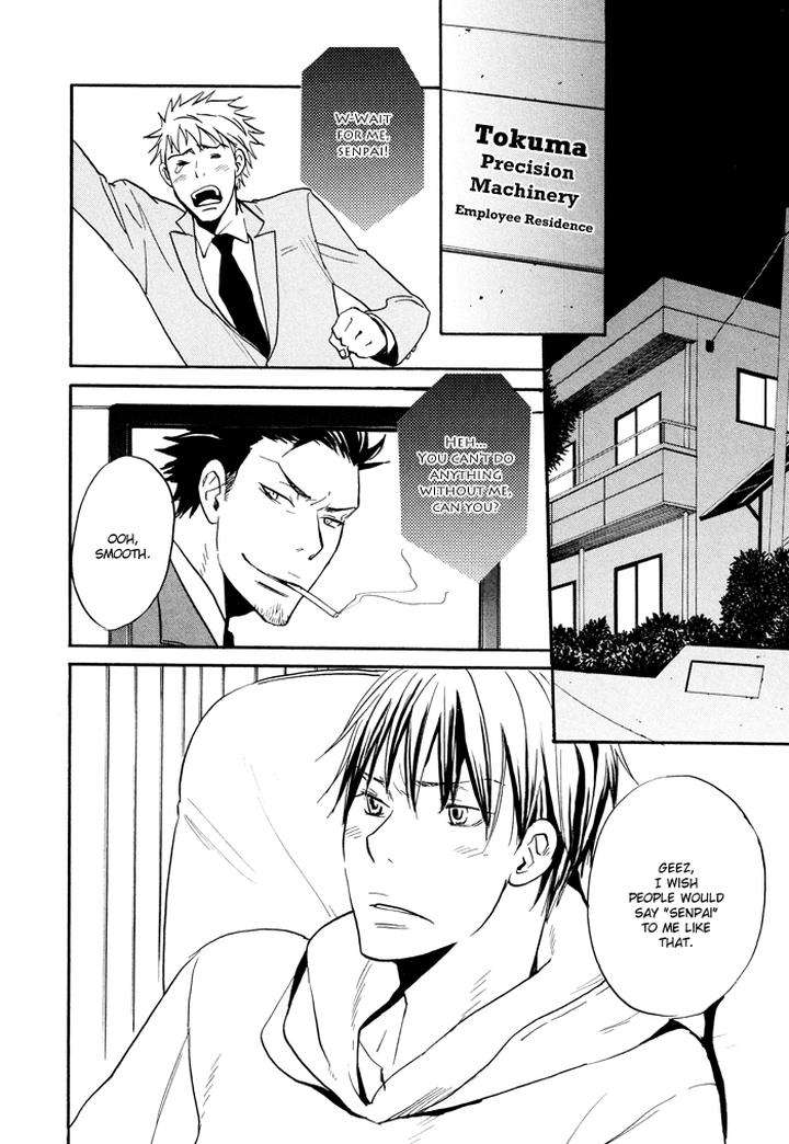 Hito-Ni-Ienai-Aidagara-By-Yukimura-Eng page 7