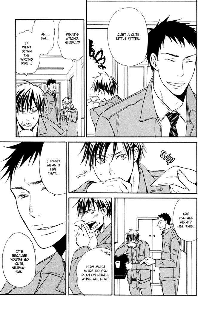 Hito-Ni-Ienai-Aidagara-By-Yukimura-Eng page 12