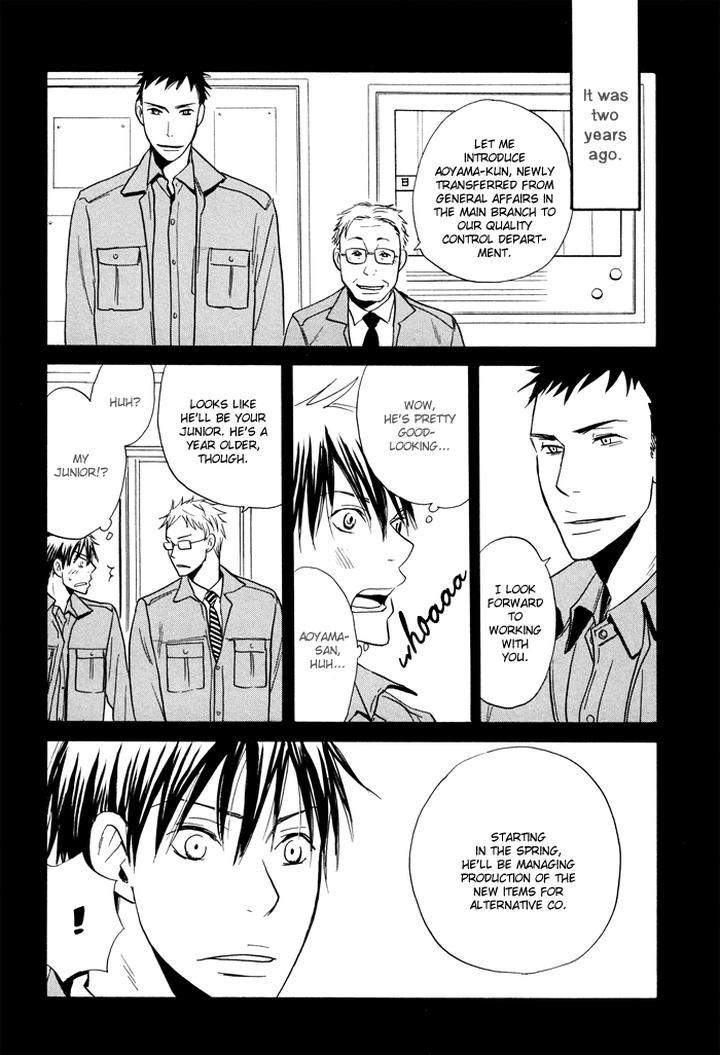 Hito-Ni-Ienai-Aidagara-By-Yukimura-Eng page 16