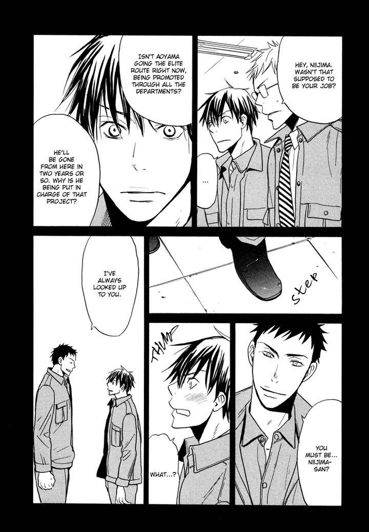 Hito-Ni-Ienai-Aidagara-By-Yukimura-Eng page 17