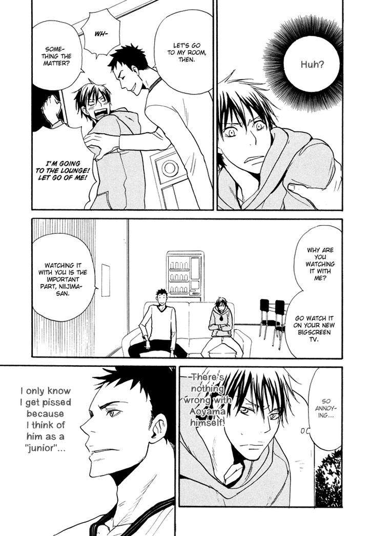 Hito-Ni-Ienai-Aidagara-By-Yukimura-Eng page 22