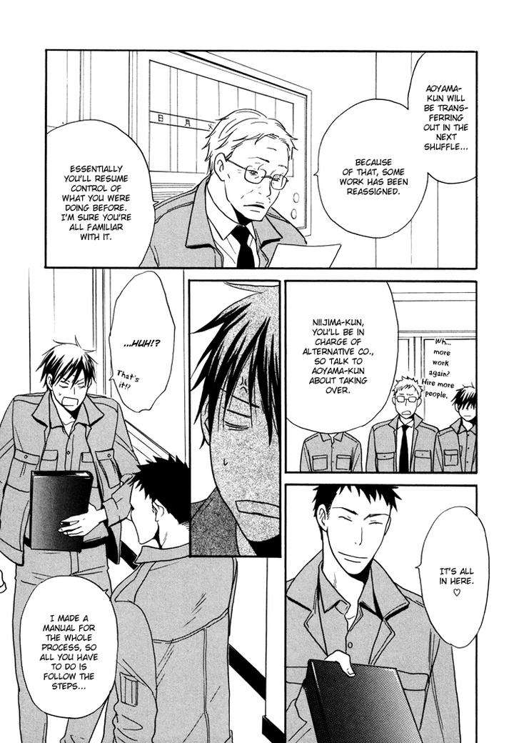 Hito-Ni-Ienai-Aidagara-By-Yukimura-Eng page 26