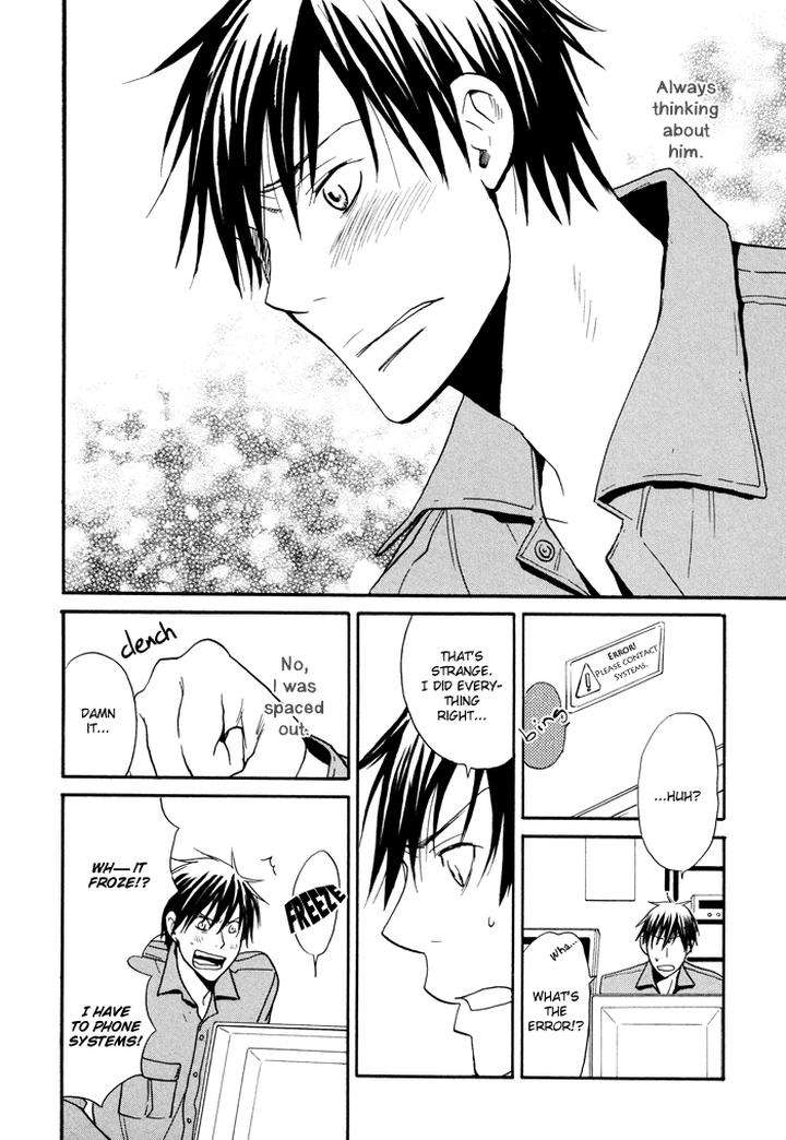Hito-Ni-Ienai-Aidagara-By-Yukimura-Eng page 31