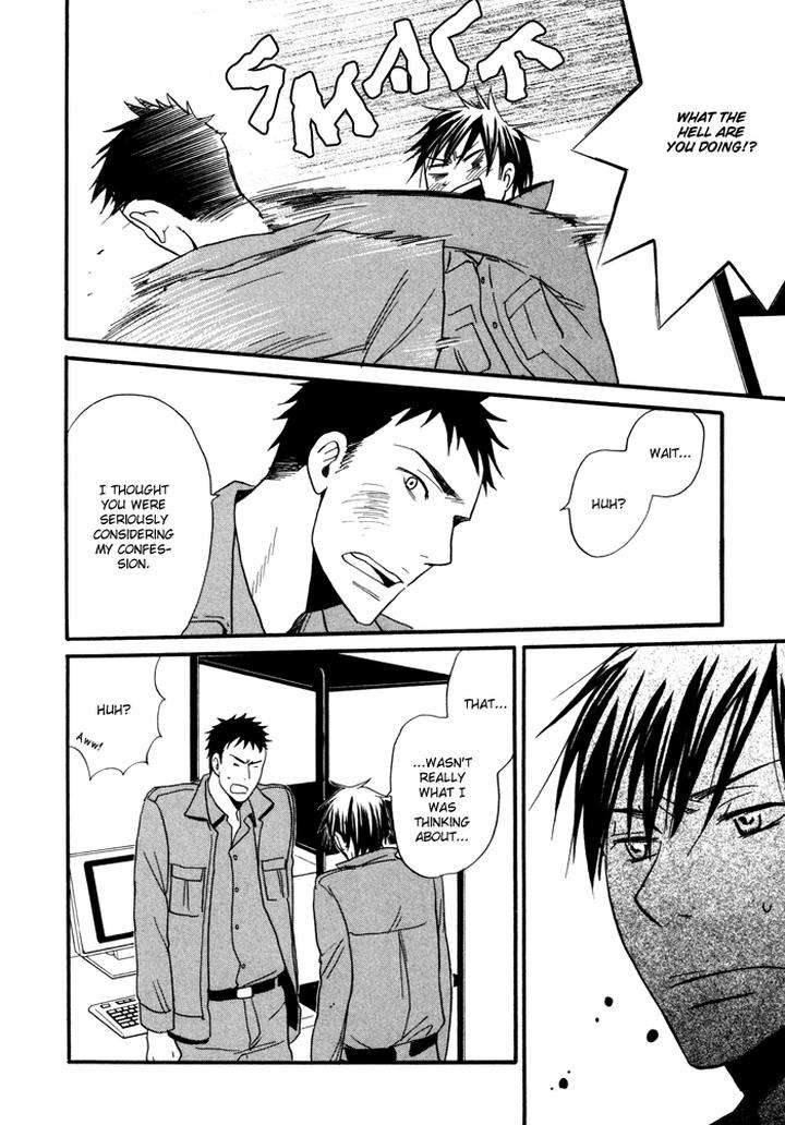 Hito-Ni-Ienai-Aidagara-By-Yukimura-Eng page 35