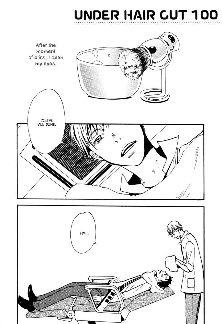 Hito-Ni-Ienai-Aidagara-By-Yukimura-Eng page 6