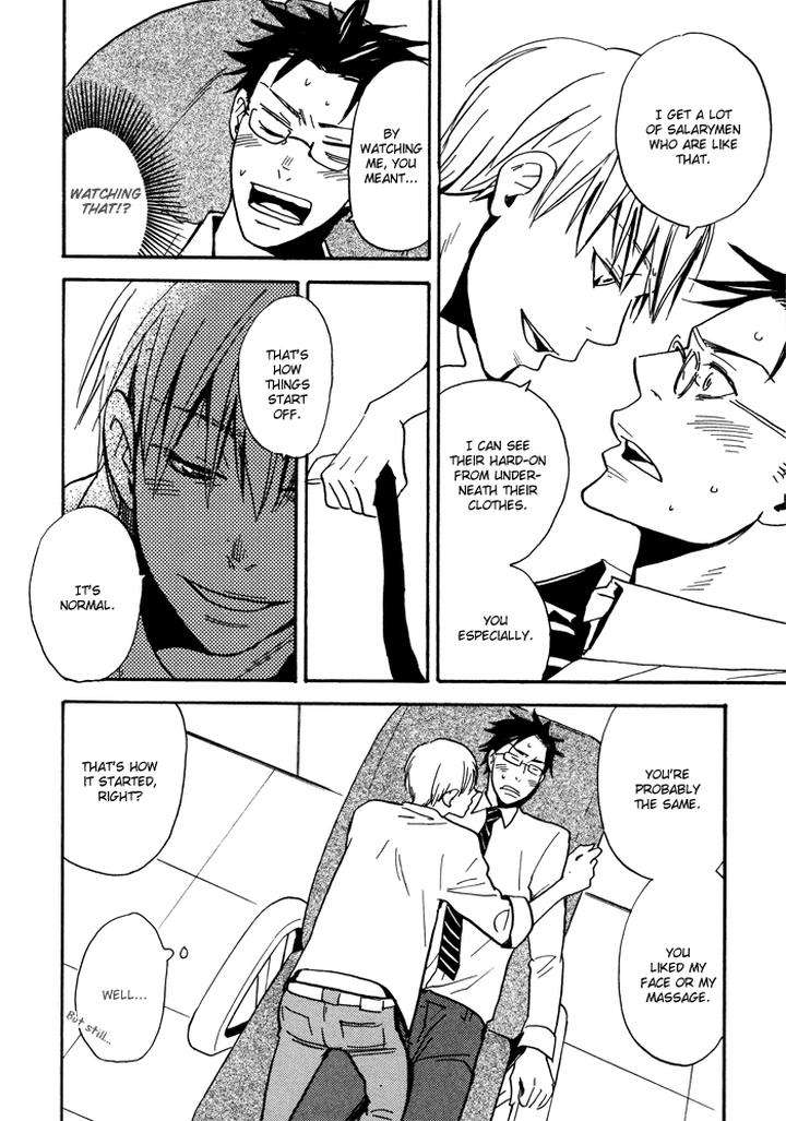 Hito-Ni-Ienai-Aidagara-By-Yukimura-Eng page 11