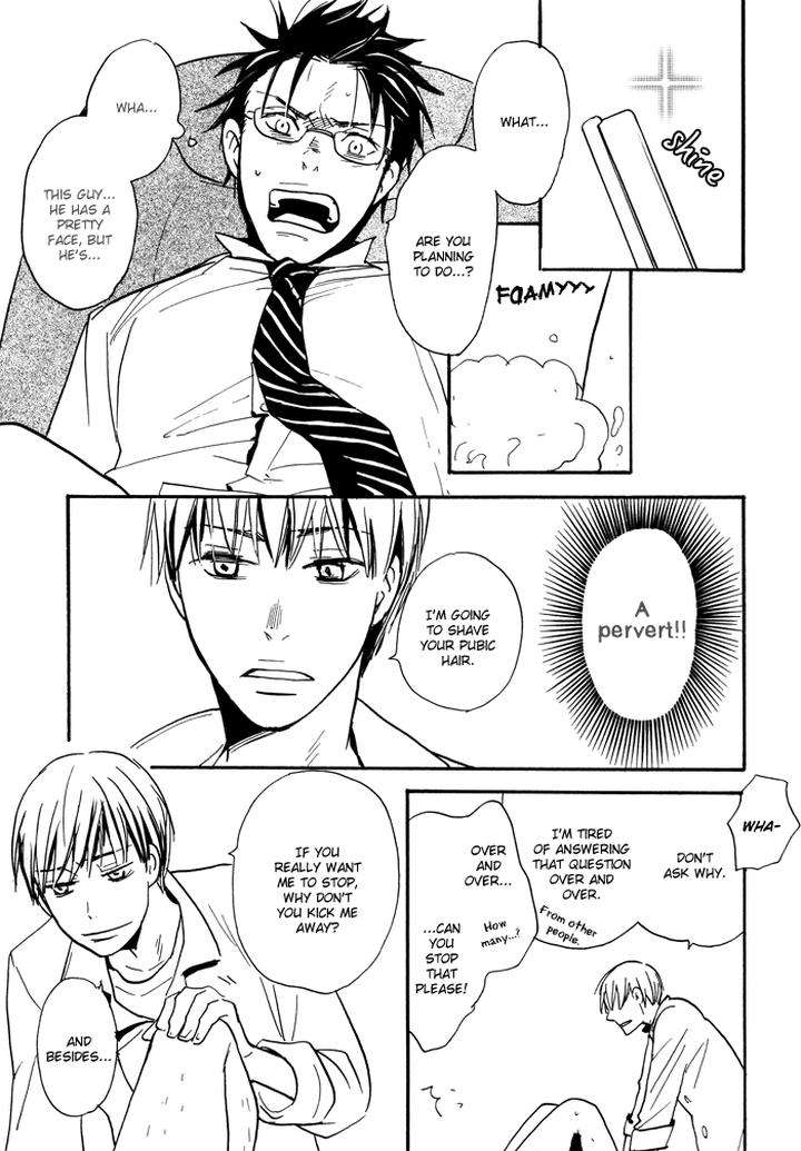 Hito-Ni-Ienai-Aidagara-By-Yukimura-Eng page 14