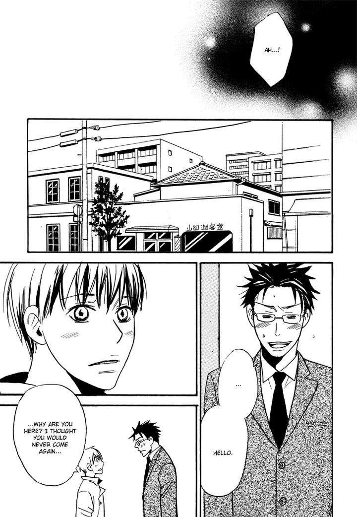 Hito-Ni-Ienai-Aidagara-By-Yukimura-Eng page 16