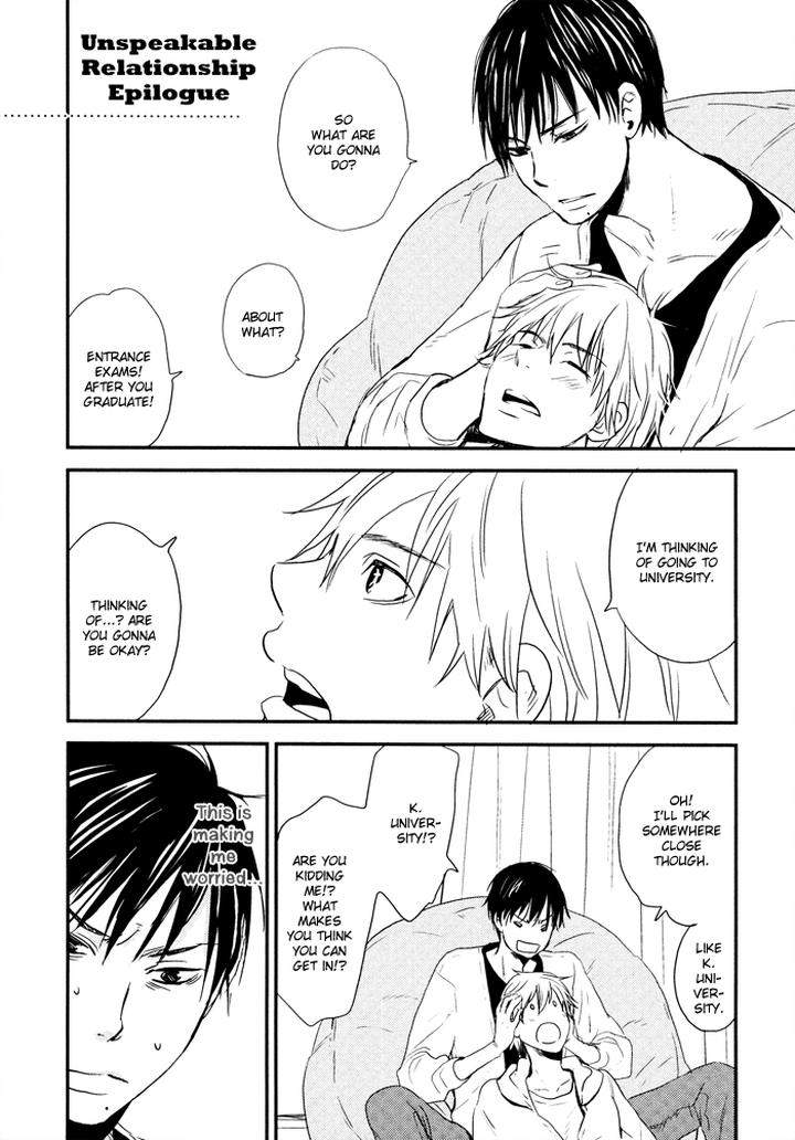 Hito-Ni-Ienai-Aidagara-By-Yukimura-Eng chapter_007 thumbnail