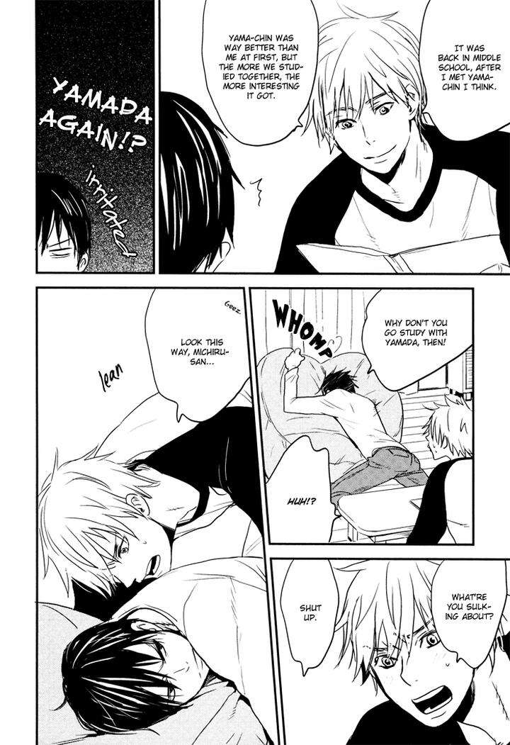 Hito-Ni-Ienai-Aidagara-By-Yukimura-Eng page 3
