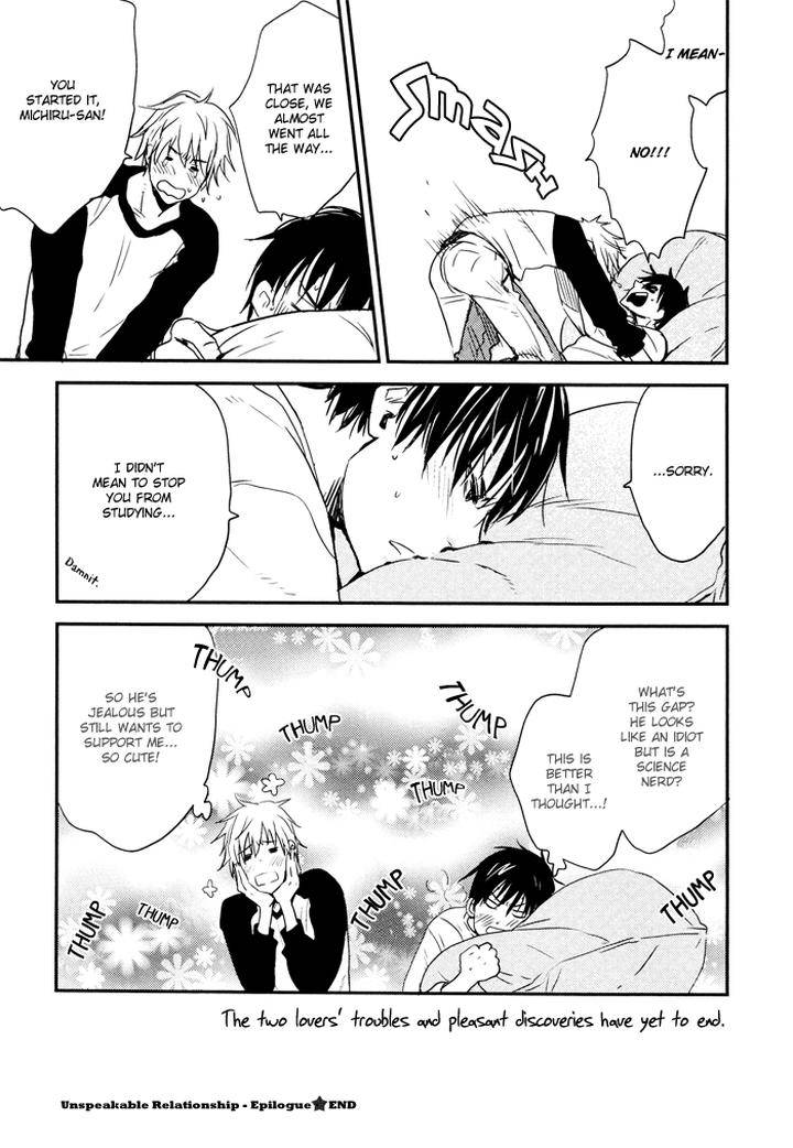 Hito-Ni-Ienai-Aidagara-By-Yukimura-Eng page 6