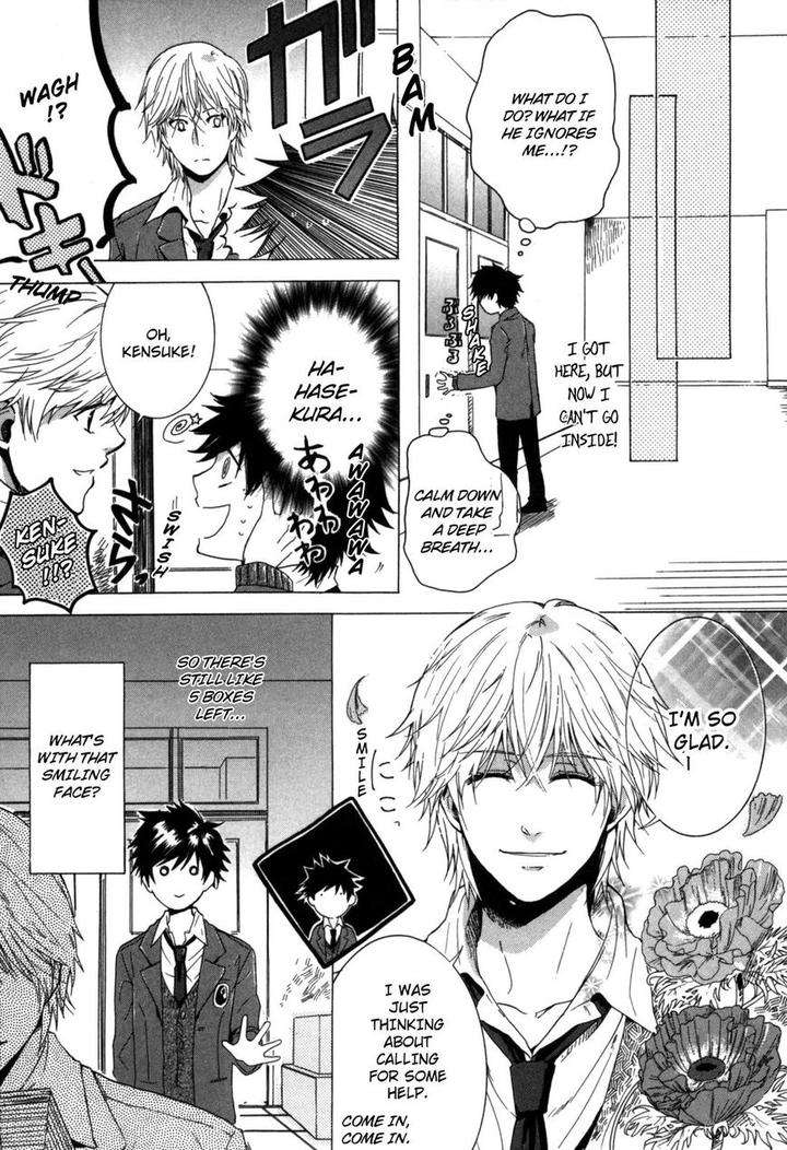 Hitorijime-Boyfriend-By-Arii-Memeko-Eng page 11