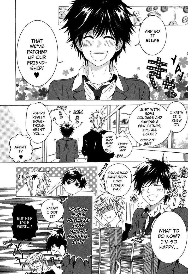 Hitorijime-Boyfriend-By-Arii-Memeko-Eng page 18