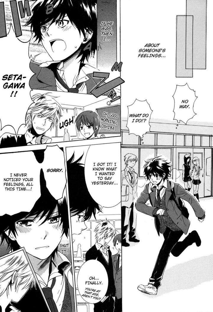 Hitorijime-Boyfriend-By-Arii-Memeko-Eng page 23