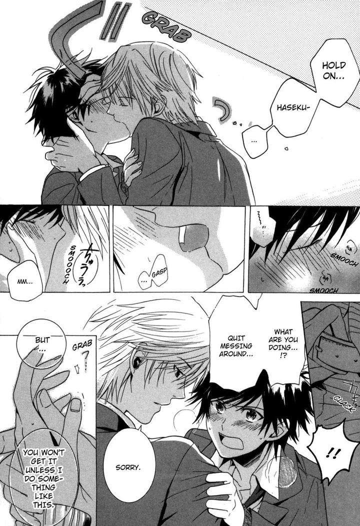 Hitorijime-Boyfriend-By-Arii-Memeko-Eng page 28