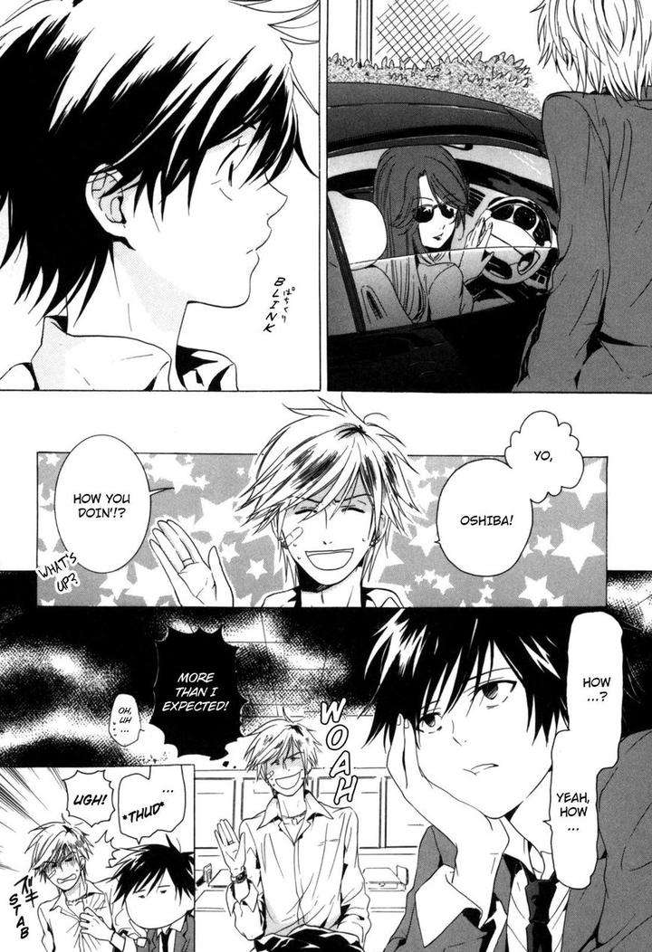 Hitorijime-Boyfriend-By-Arii-Memeko-Eng page 6