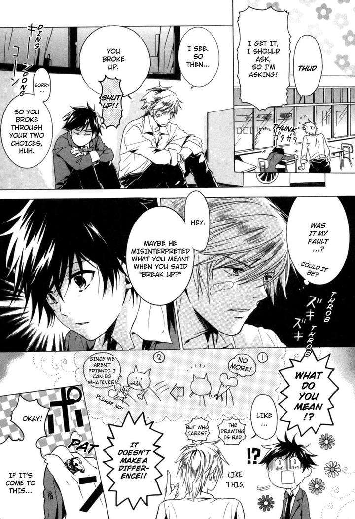 Hitorijime-Boyfriend-By-Arii-Memeko-Eng page 7