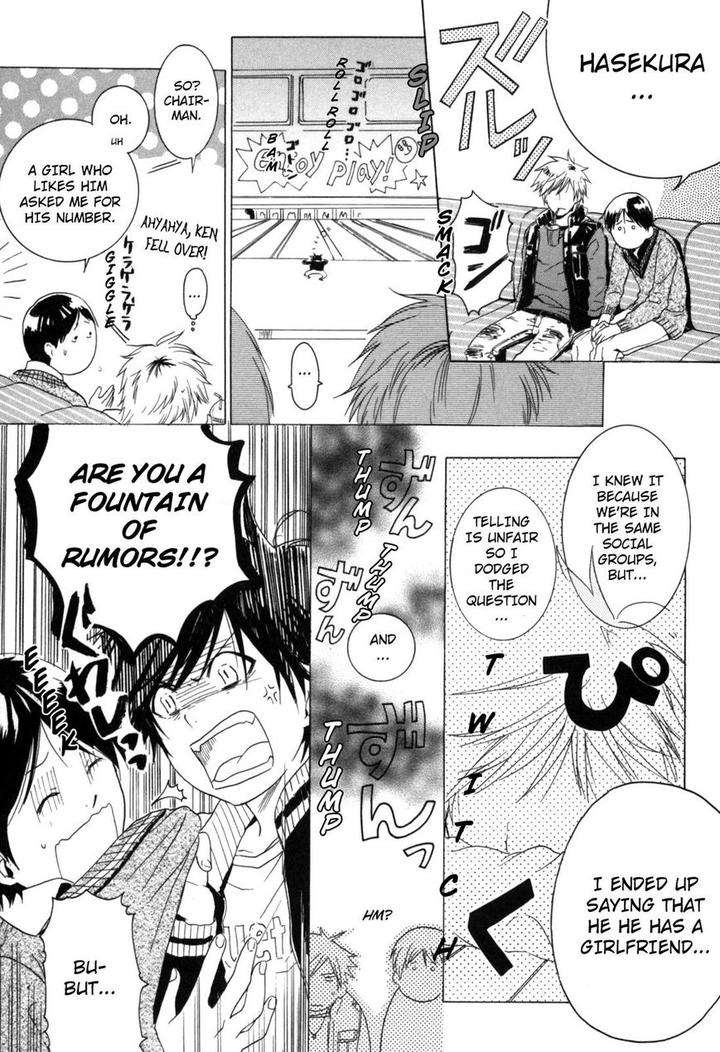Hitorijime-Boyfriend-By-Arii-Memeko-Eng page 22