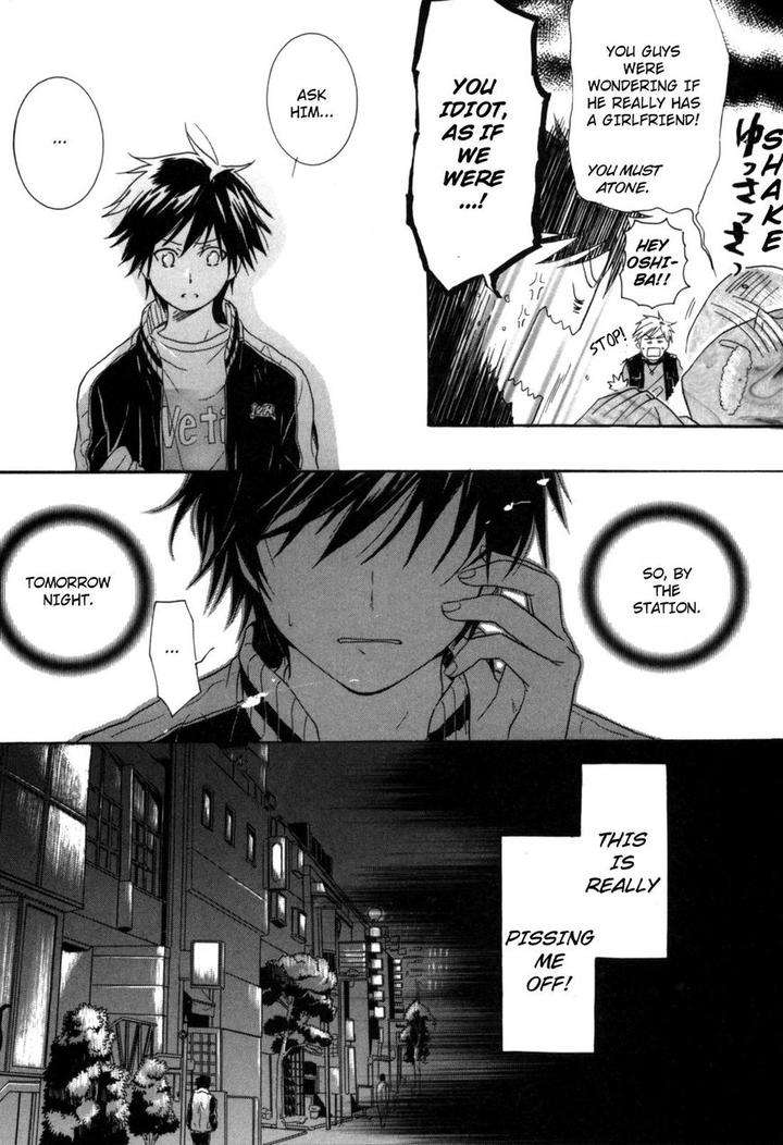 Hitorijime-Boyfriend-By-Arii-Memeko-Eng page 23