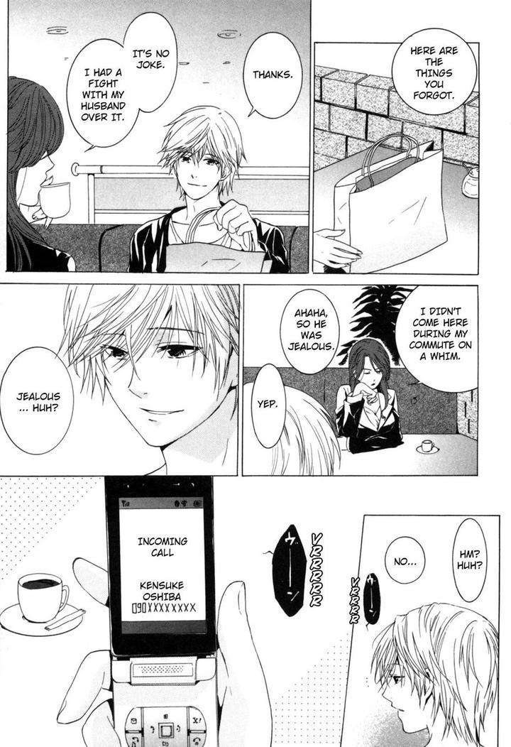 Hitorijime-Boyfriend-By-Arii-Memeko-Eng page 24