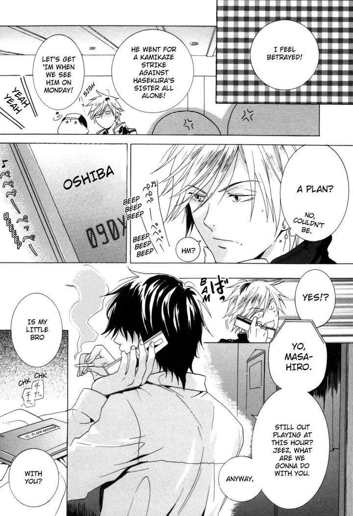 Hitorijime-Boyfriend-By-Arii-Memeko-Eng page 32