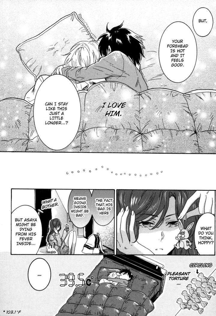 Hitorijime-Boyfriend-By-Arii-Memeko-Eng page 32