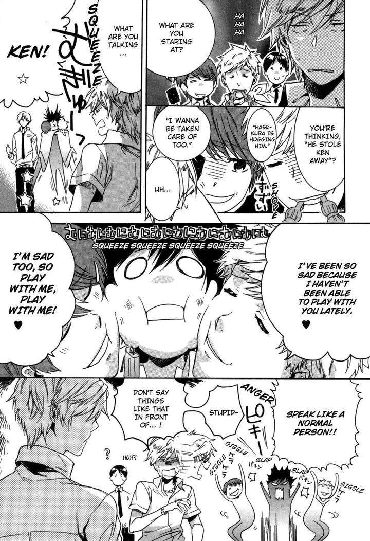 Hitorijime-Boyfriend-By-Arii-Memeko-Eng page 5