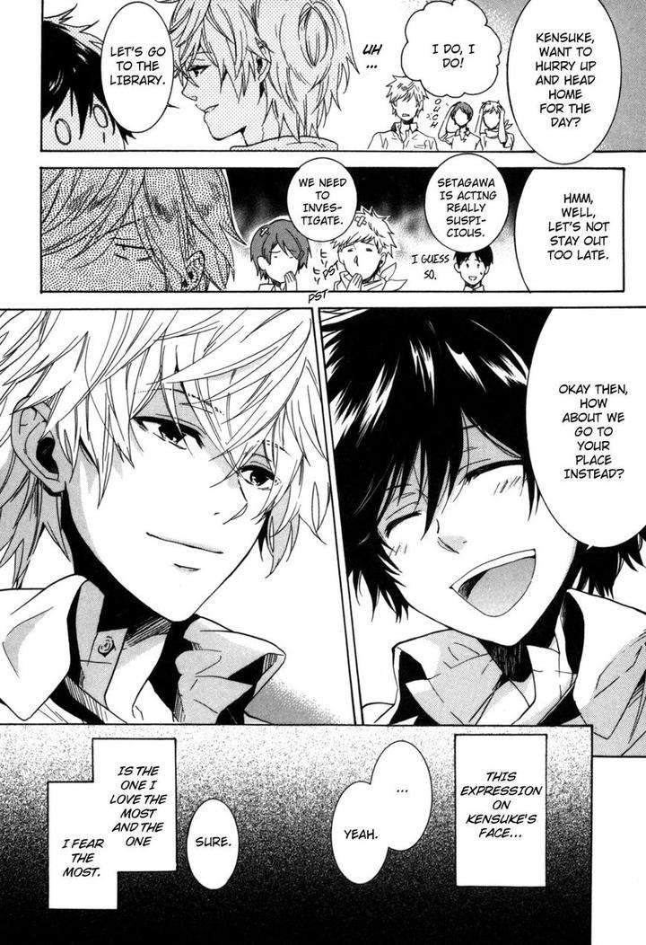 Hitorijime-Boyfriend-By-Arii-Memeko-Eng page 8