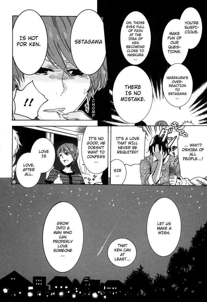 Hitorijime-Boyfriend-By-Arii-Memeko-Eng page 18