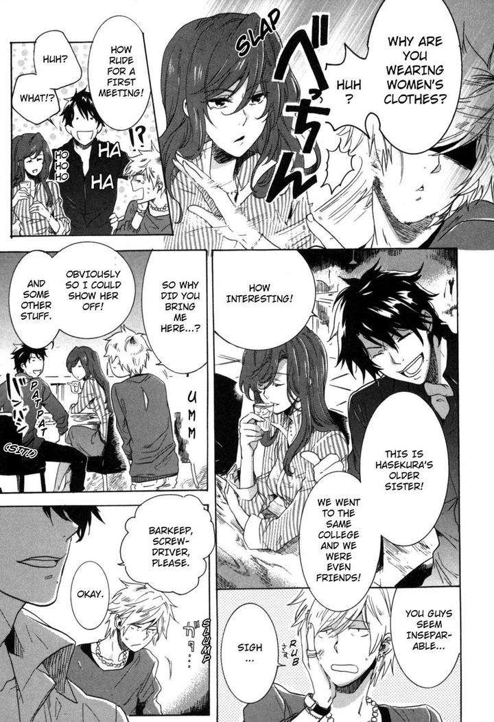 Hitorijime-Boyfriend-By-Arii-Memeko-Eng page 23