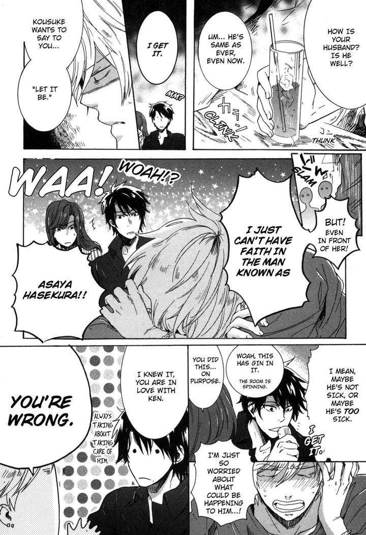Hitorijime-Boyfriend-By-Arii-Memeko-Eng page 24
