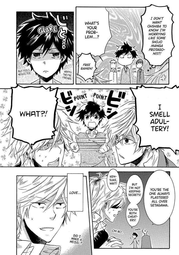 Hitorijime-Hero-Arii-Memeko-Vol-2-Eng page 11
