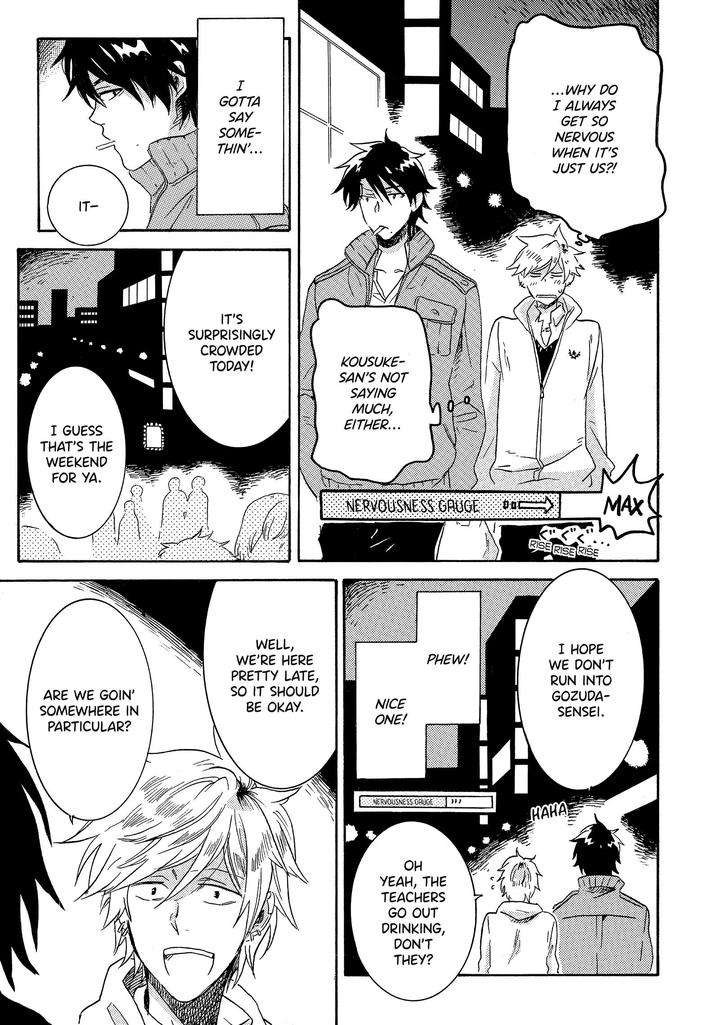 Hitorijime-Hero-Arii-Memeko-Vol-2-Eng page 16