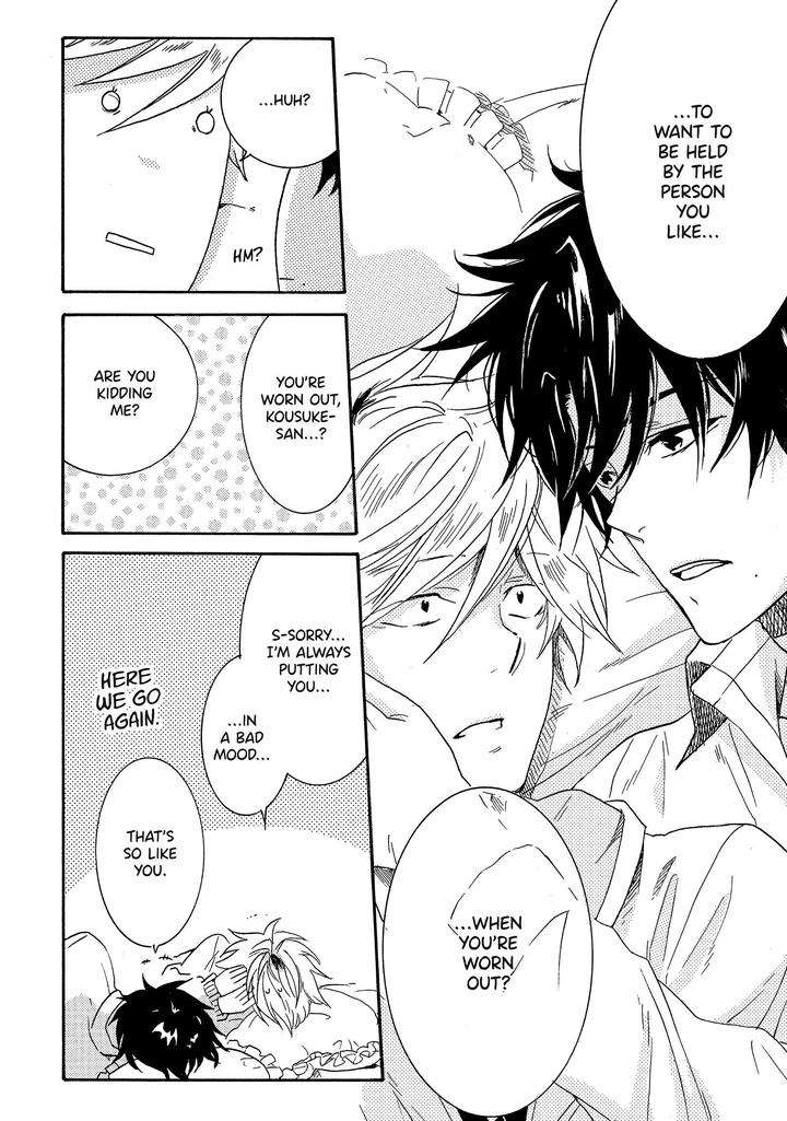Hitorijime-Hero-Arii-Memeko-Vol-2-Eng page 23