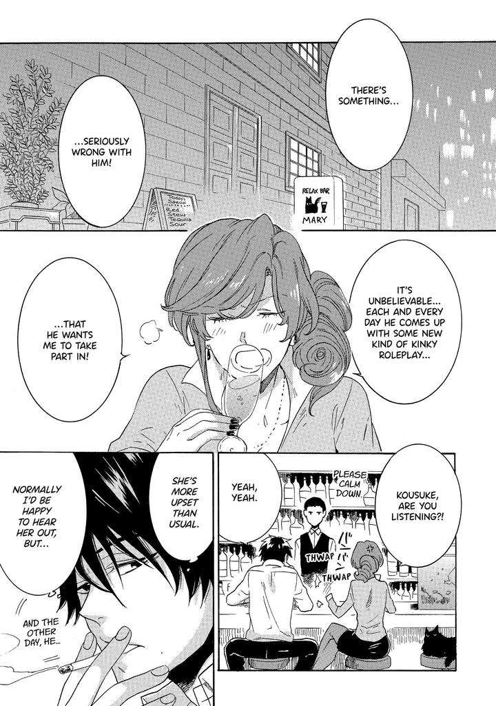 Hitorijime-Hero-Arii-Memeko-Vol-2-Eng page 3