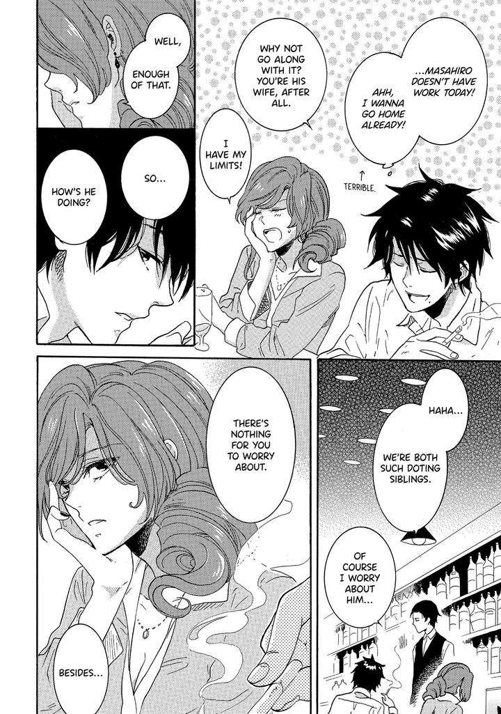 Hitorijime-Hero-Arii-Memeko-Vol-2-Eng page 4
