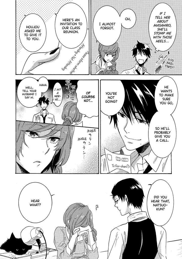 Hitorijime-Hero-Arii-Memeko-Vol-2-Eng page 6