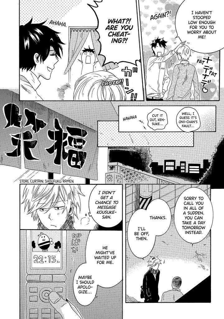 Hitorijime-Hero-Arii-Memeko-Vol-2-Eng page 10