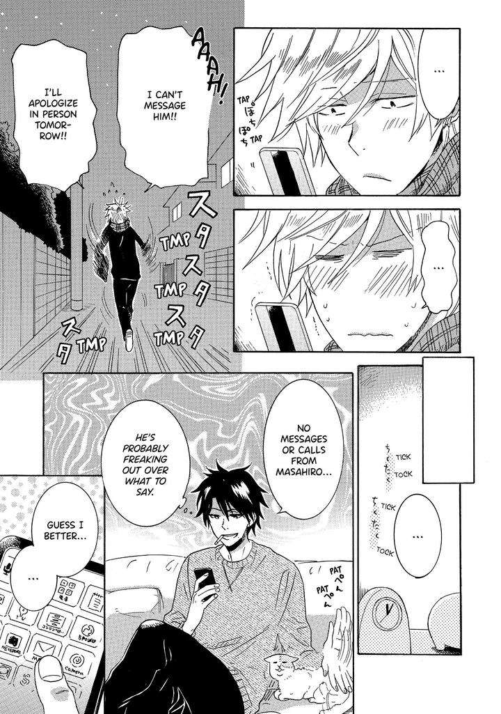 Hitorijime-Hero-Arii-Memeko-Vol-2-Eng page 11