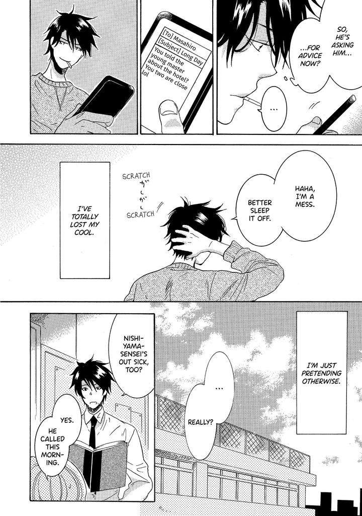 Hitorijime-Hero-Arii-Memeko-Vol-2-Eng page 12