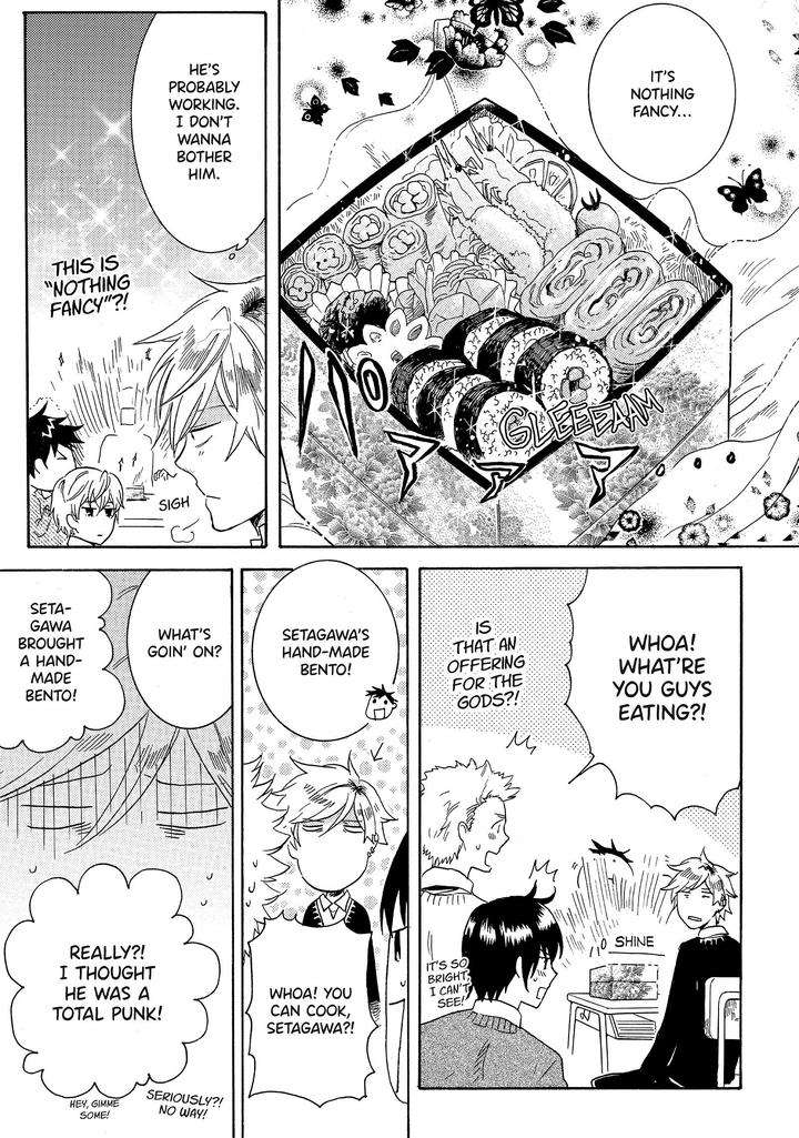 Hitorijime-Hero-Arii-Memeko-Vol-2-Eng page 15