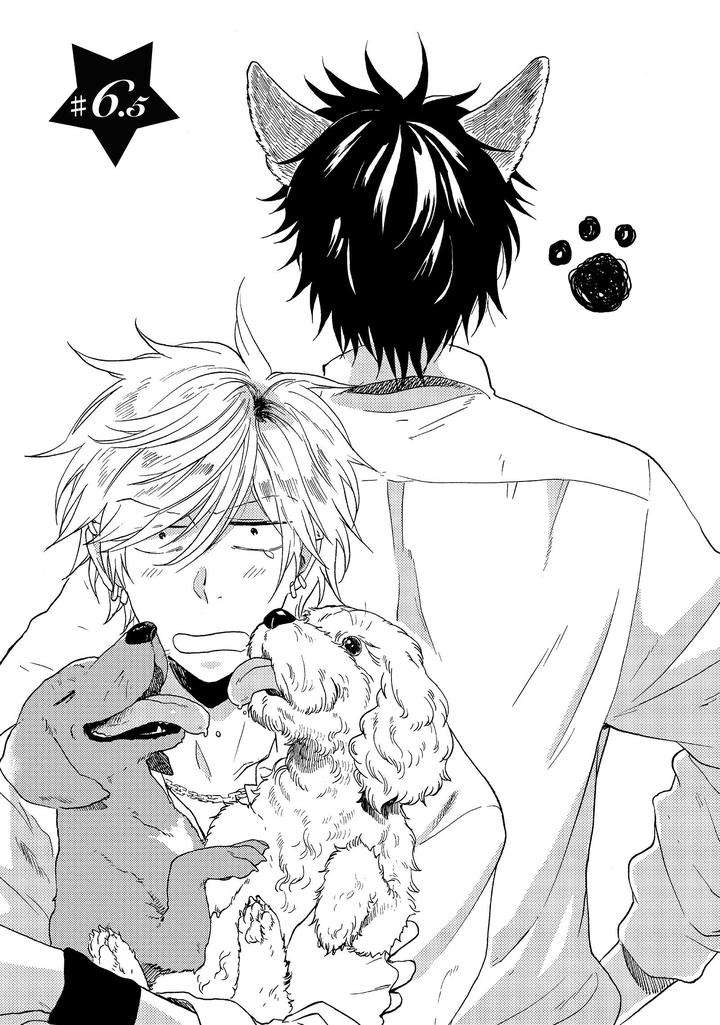 Hitorijime-Hero-Arii-Memeko-Vol-2-Eng page 3