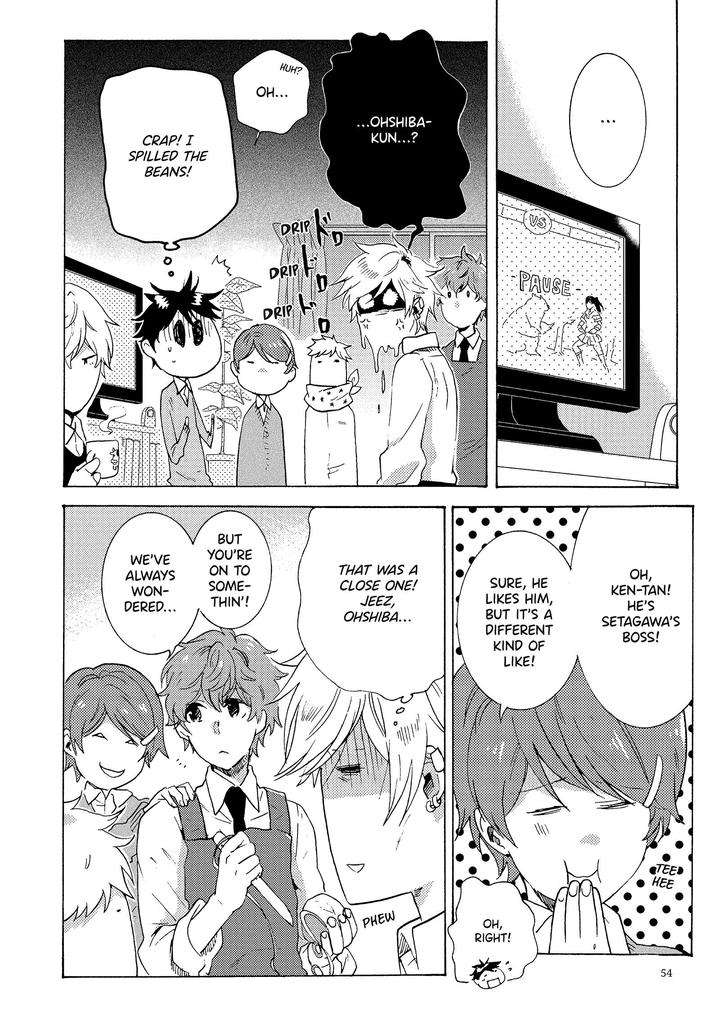 Hitorijime-Hero-Arii-Memeko-Vol-2-Eng page 4