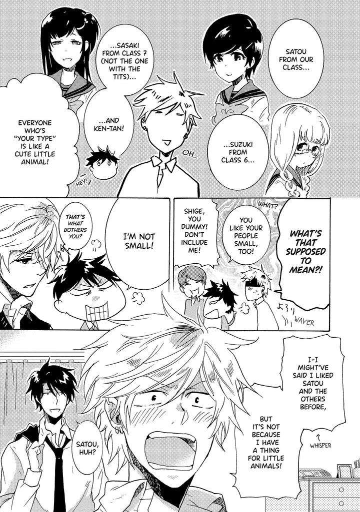 Hitorijime-Hero-Arii-Memeko-Vol-2-Eng page 5