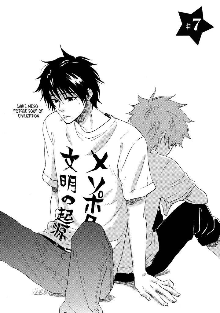 Hitorijime-Hero-Arii-Memeko-Vol-2-Eng page 4