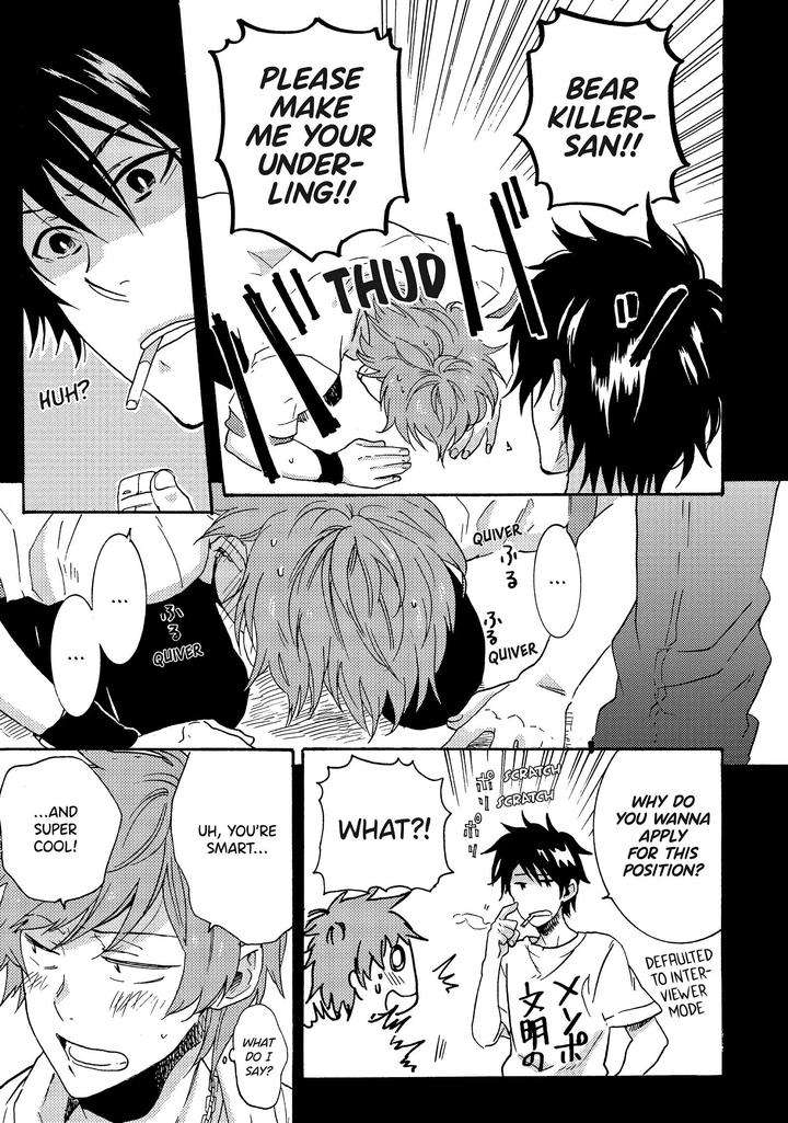 Hitorijime-Hero-Arii-Memeko-Vol-2-Eng page 9