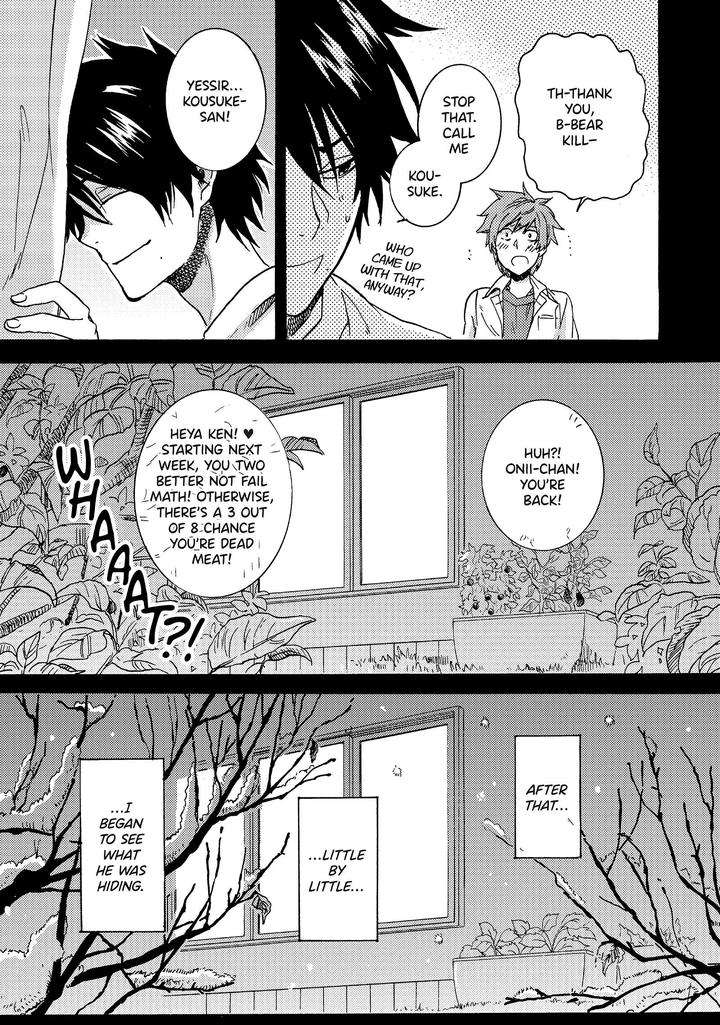 Hitorijime-Hero-Arii-Memeko-Vol-2-Eng page 11