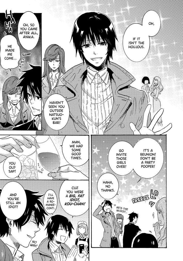 Hitorijime-Hero-Arii-Memeko-Vol-2-Eng page 17