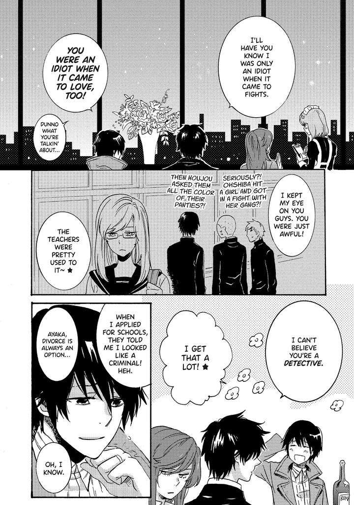 Hitorijime-Hero-Arii-Memeko-Vol-2-Eng page 18